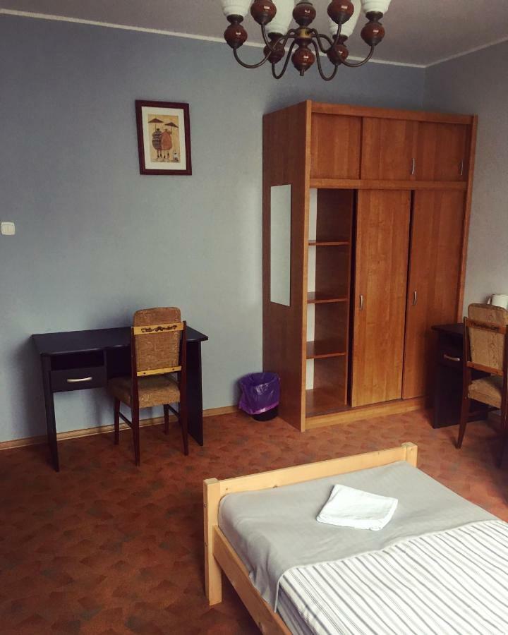 Homestay Goscinne Blisko Plazy