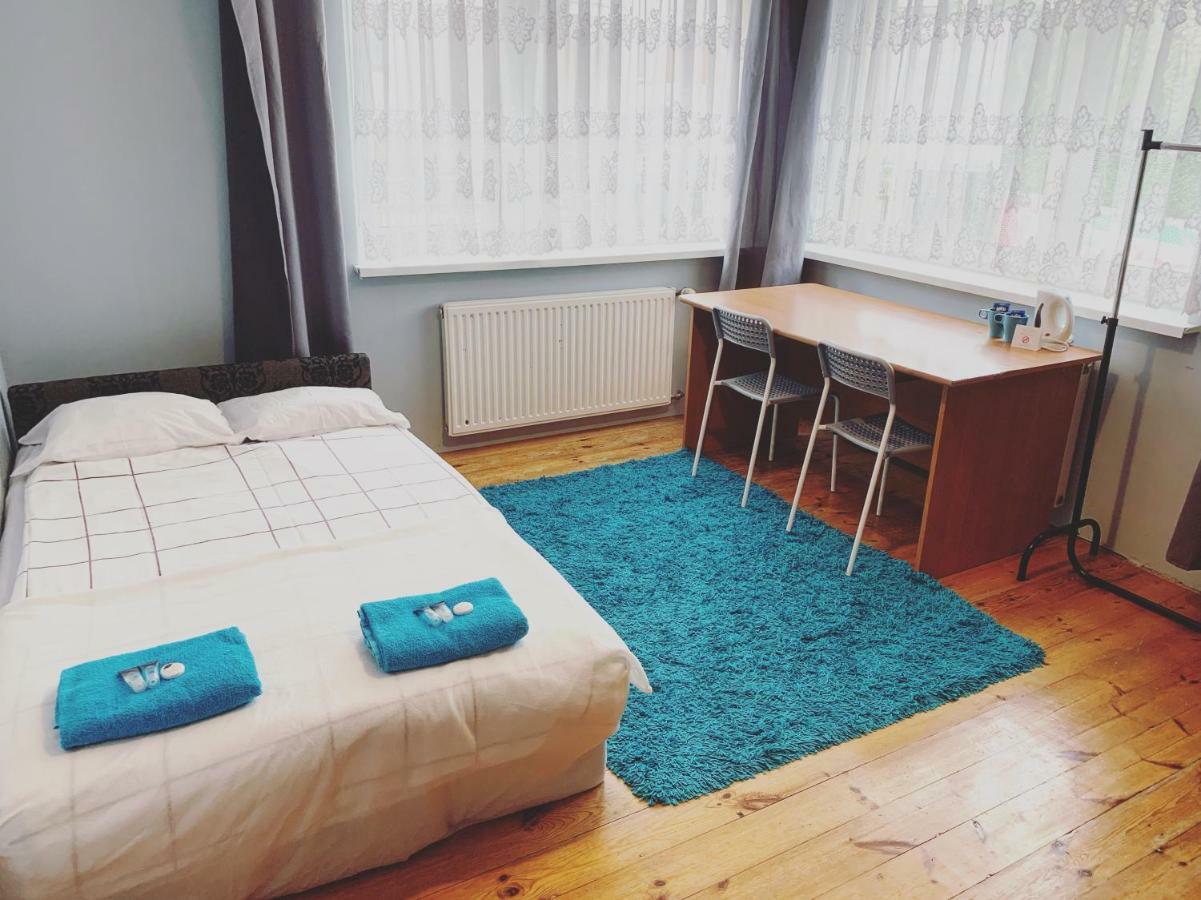 Homestay Goscinne Blisko Plazy *